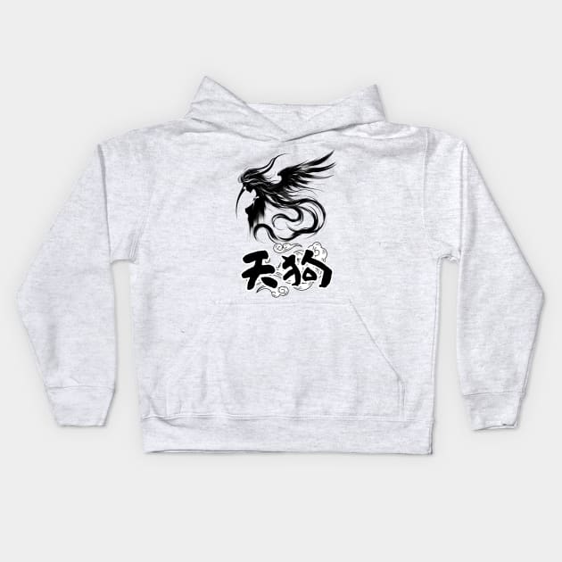 Windborne Tengu Whispers, Mysterious Japanese Myth Art Tee Kids Hoodie by Yokai Realm